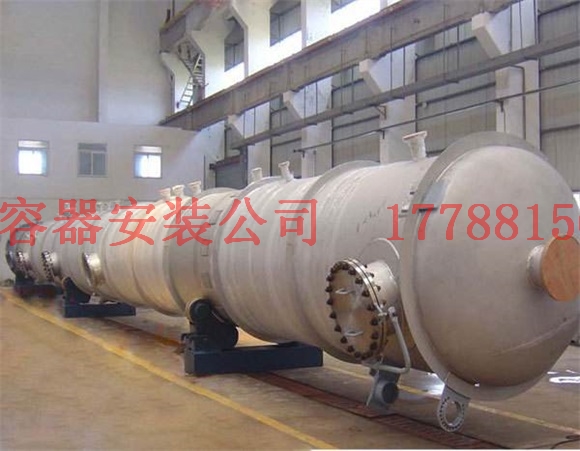 翠屏压力容器产品现货